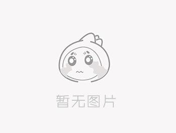 辦公室裝修設計的原則注意哪些風水知識